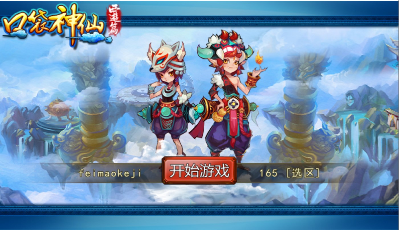 5年专注，APP定制服务