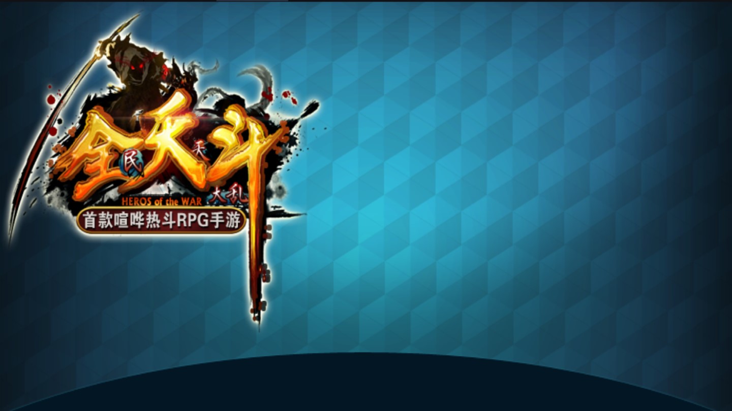 5年专注，APP定制服务