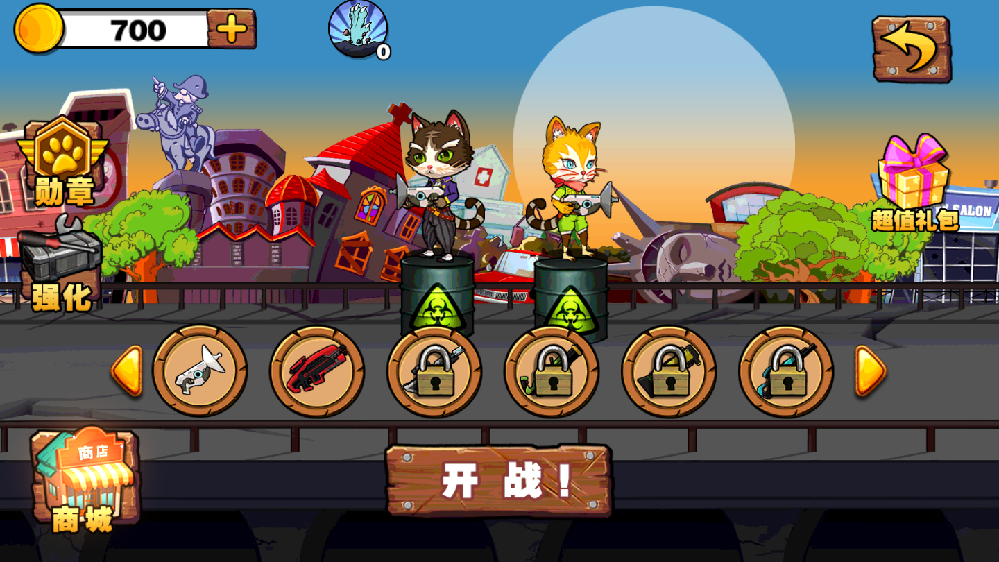 5年专注，APP定制服务